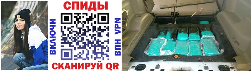 omg зеркало  Воткинск  Amphetamine 97% 