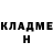 Кодеиновый сироп Lean Purple Drank Osman Alistanov