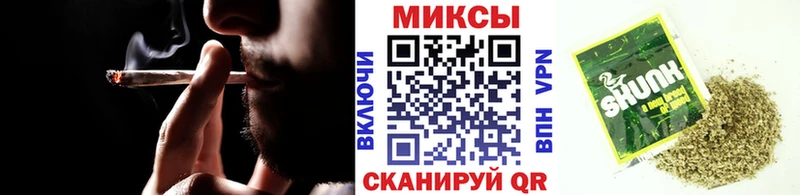 БУТИРАТ вода  kraken маркетплейс  Воткинск 