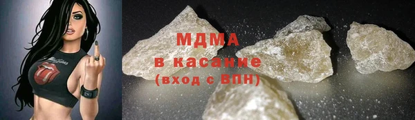 меф VHQ Алексин