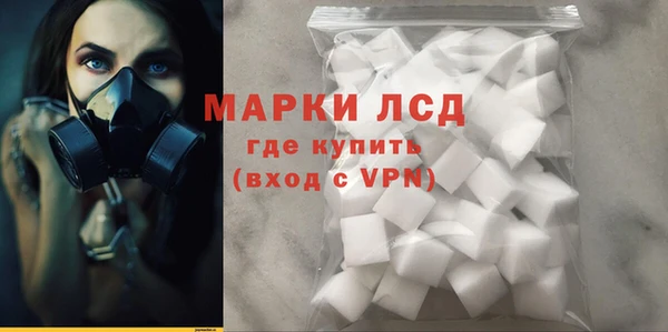 марихуана Алексеевка