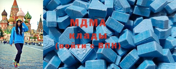 меф VHQ Алексин