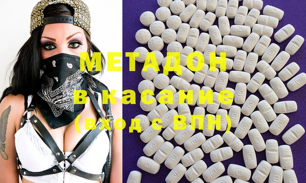 марихуана Алексеевка
