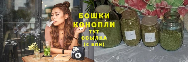 марихуана Алексеевка