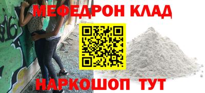 jwh Ливны