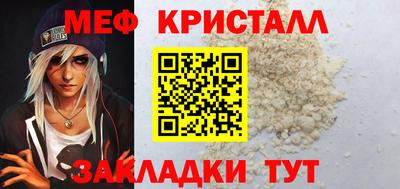 jwh Ливны