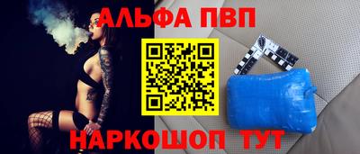jwh Ливны