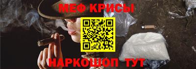jwh Ливны