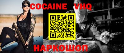 прущая мука Лесосибирск
