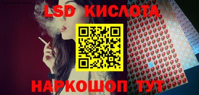 прущая мука Лесосибирск