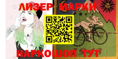 jwh Ливны