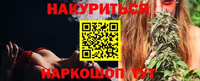 прущая мука Лесосибирск