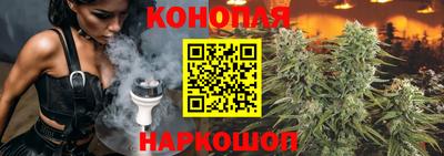 прущая мука Лесосибирск