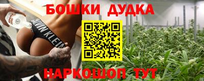 jwh Ливны