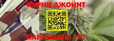 jwh Ливны