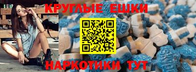 молекула духа Ликино-Дулёво