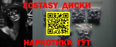 jwh Ливны