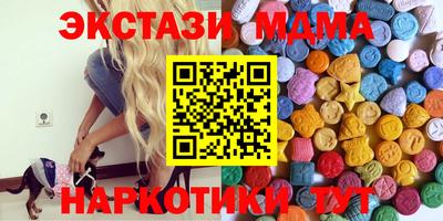 прущая мука Лесосибирск