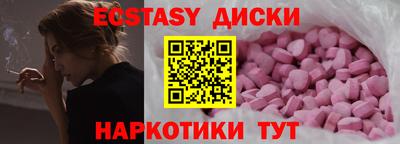 прущая мука Лесосибирск