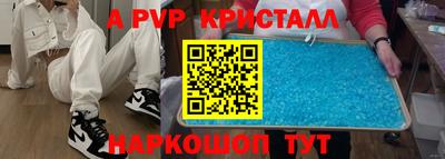 jwh Ливны