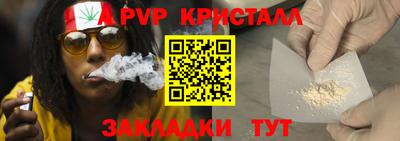 прущая мука Лесосибирск