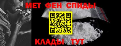 прущая мука Лесосибирск