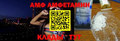 jwh Ливны