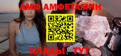 jwh Ливны
