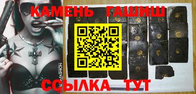 прущая мука Лесосибирск
