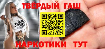 молекула духа Ликино-Дулёво