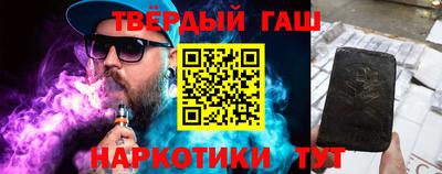 молекула духа Ликино-Дулёво