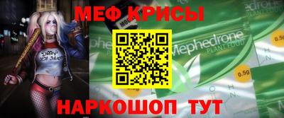 jwh Ливны