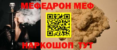 jwh Ливны