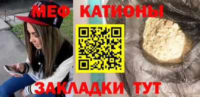 прущая мука Лесосибирск