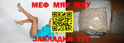 молекула духа Ликино-Дулёво