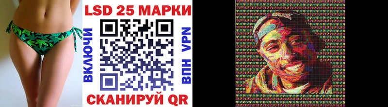 мориарти как зайти  Воткинск  Марки NBOMe 1,8мг  где найти наркотики 